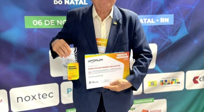 Jaime Calado recebe Prêmio Prefeito Inovador 2025 da Rede Cidade Digital