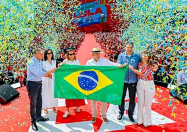 UMA CARTA ABERTA DE APELO AO PT E AO PRESIDENTE LULA