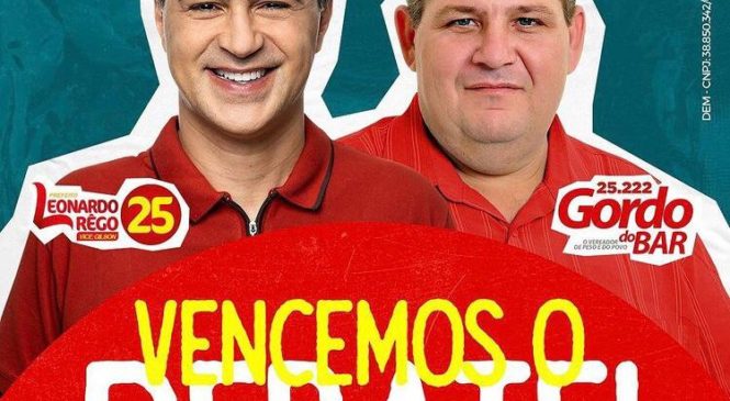 Vereadores da oposição votam contra projeto que cria mais um serviço de saúde em Pau dos Ferros