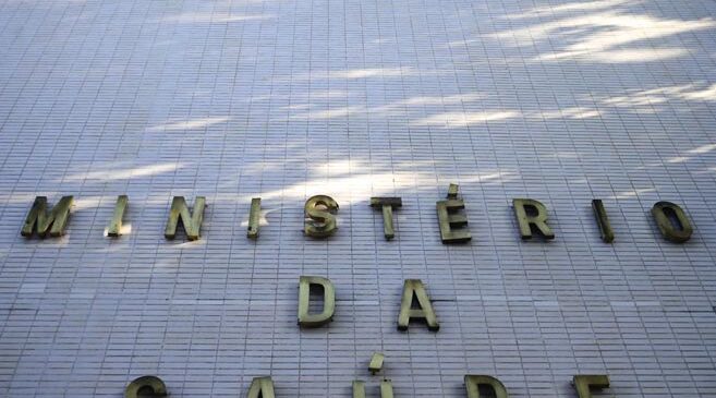 Fiocruz e Saúde investigam caso suspeito de febre amarela em primata no RN