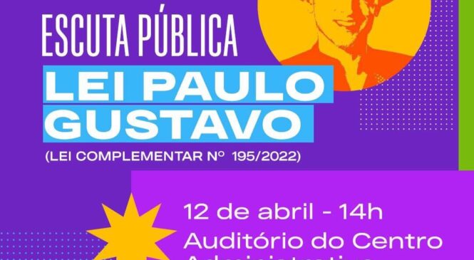 Acontecerá em Portalegre a 1ª Escuta Pública sobre a Lei Paulo Gustavo com a classe cultural