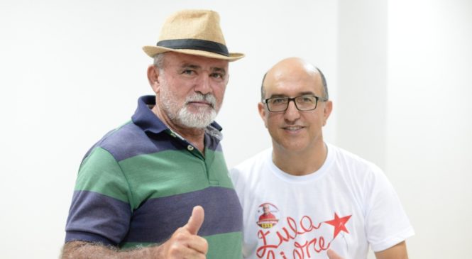 Caramuru recebe novas adesões em Felipe Guerra