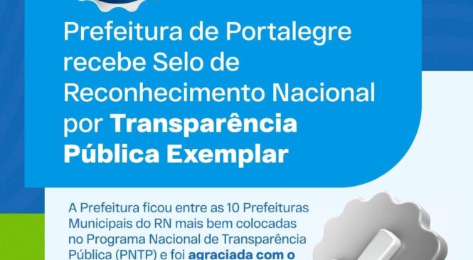 Portalegre entre as 10 mais bem colocadas no Programa Nacional de Transparência Pública – PNTP