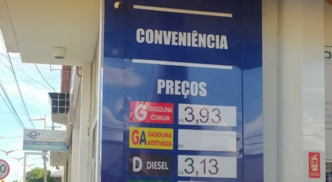 Depois de muito tempo o Ministério Público acordou. Será que agora os preços dos combustíveis em Pau dos Ferros será fiscalizado?