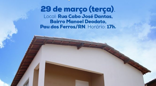 Em parceria com a Funasa, Prefeitura entrega mais duas casas no bairro Manoel Deodato