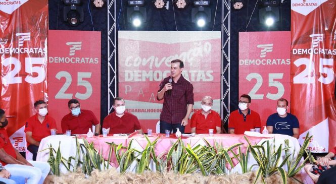 Leonardo Rêgo em discurso falou em 200 obras, nós lembramos apenas uma: A UPA que ele destruiu