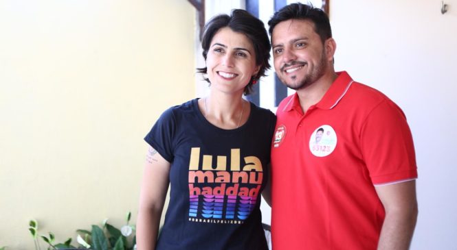 Deputado Carlos Augusto recepciona e hospeda, Manuela D’Ávila, vice Presidente da República de Haddad, na própria residência.