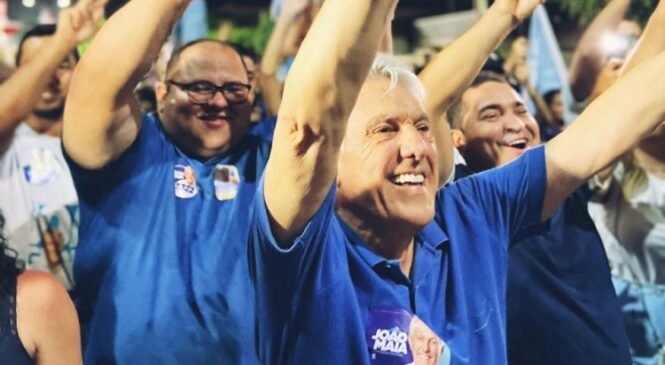 João Maia usa recursos públicos para pagar festa de aniversário