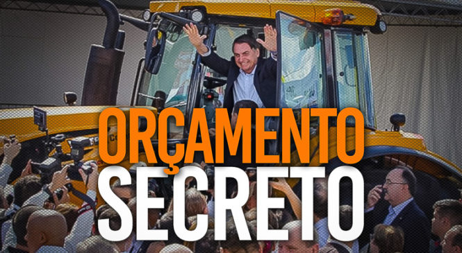 A eleição mais desigual da história.